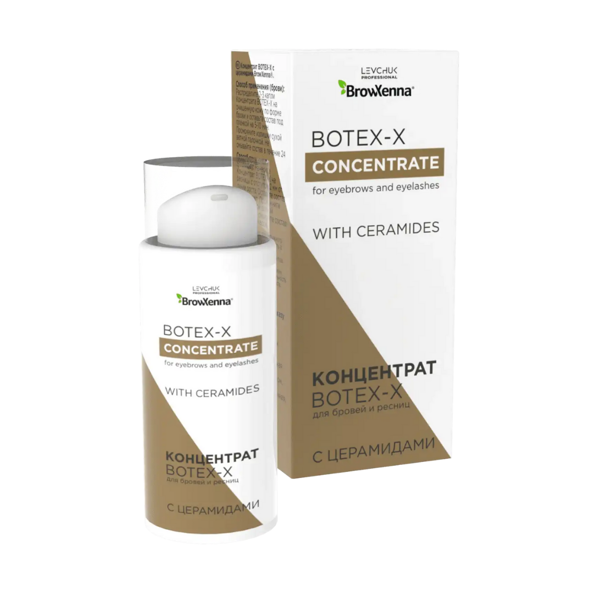 BOTEX‑X – Ceramidas Concentrado Reparador Profesional para Cejas y Pestañas