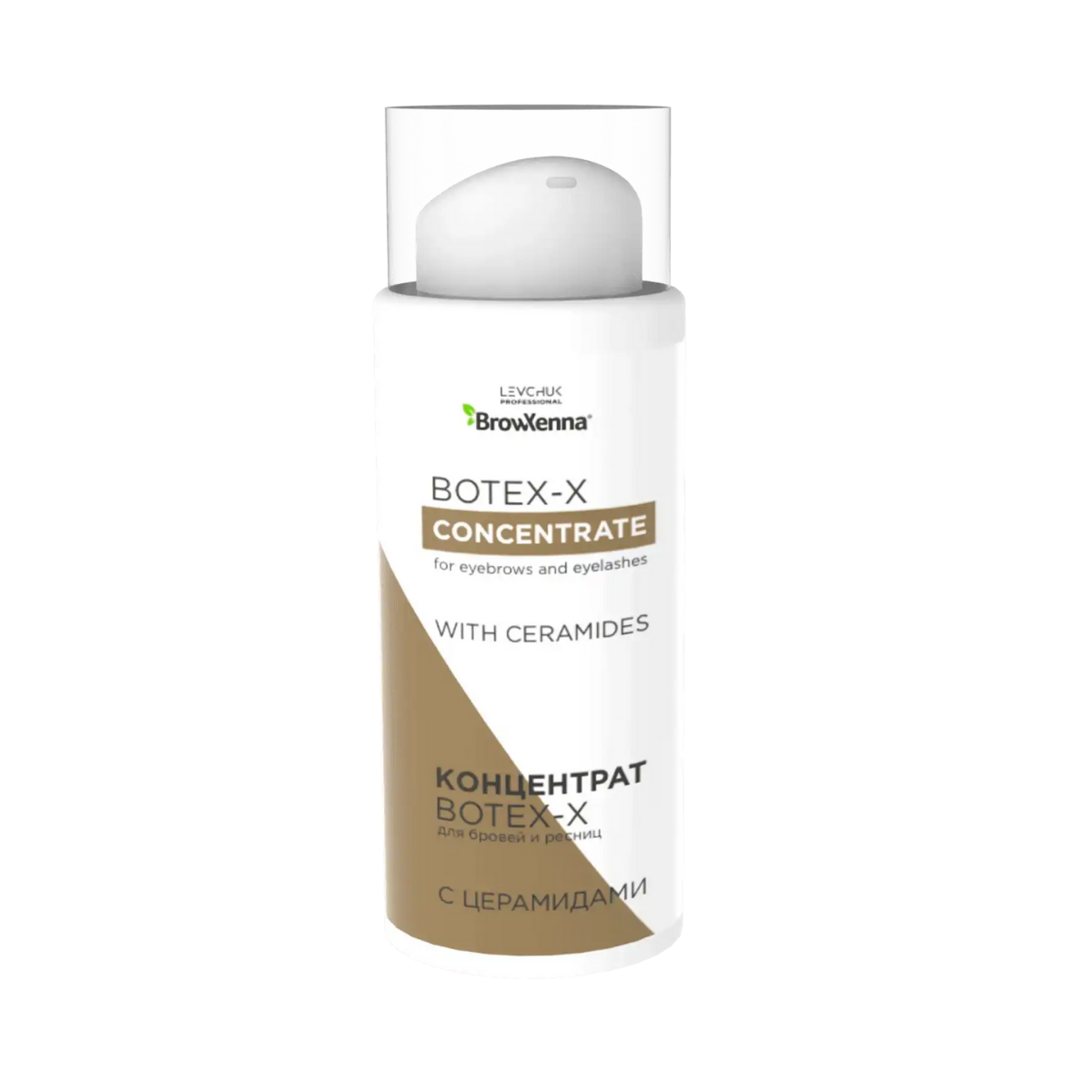 BOTEX‑X – Ceramidas Concentrado Reparador Profesional para Cejas y Pestañas